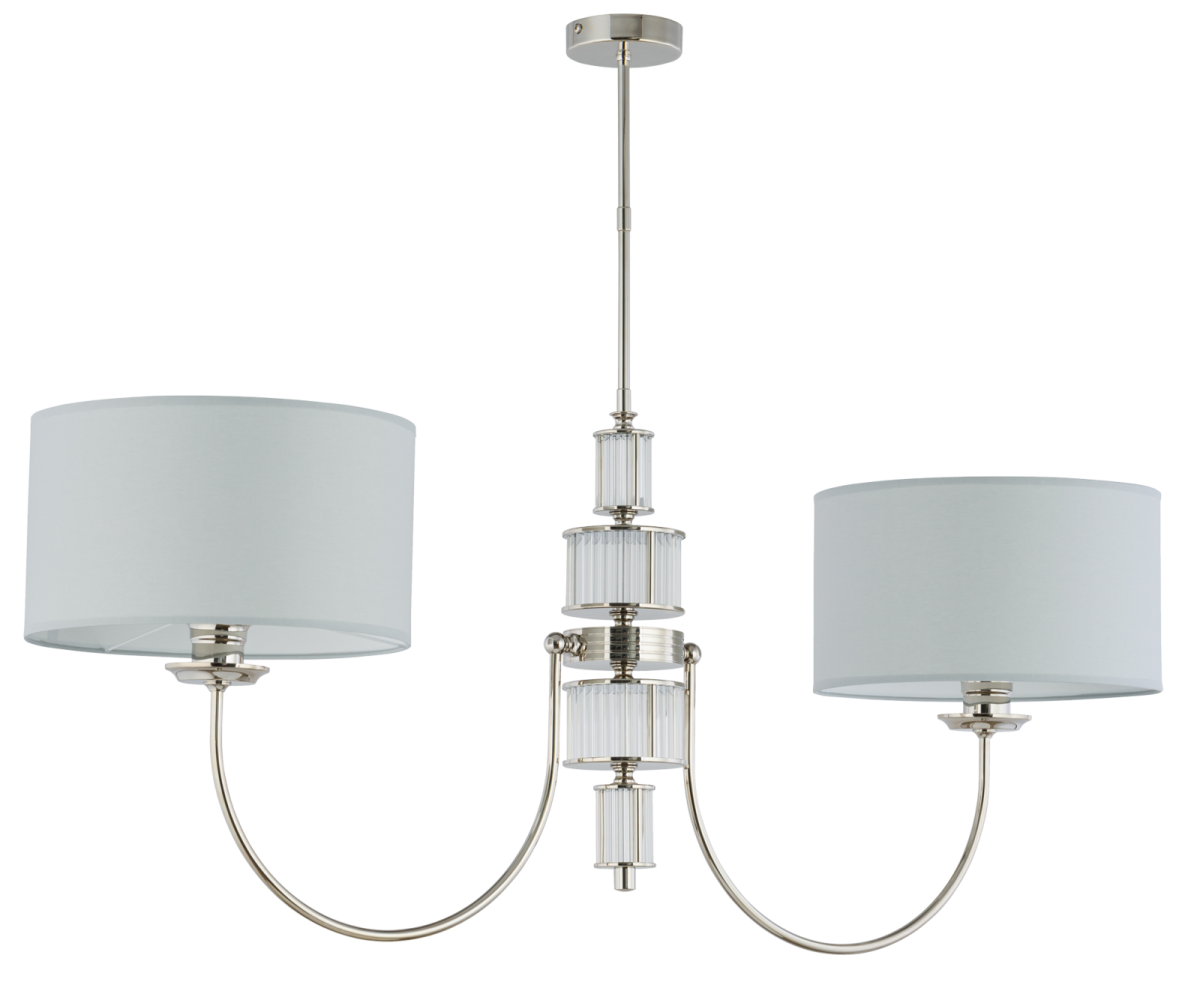 Люстра на штанге Kutek Mood Cero CER-ZW-2(N) в #REGION_NAME_DECLINE_PP#