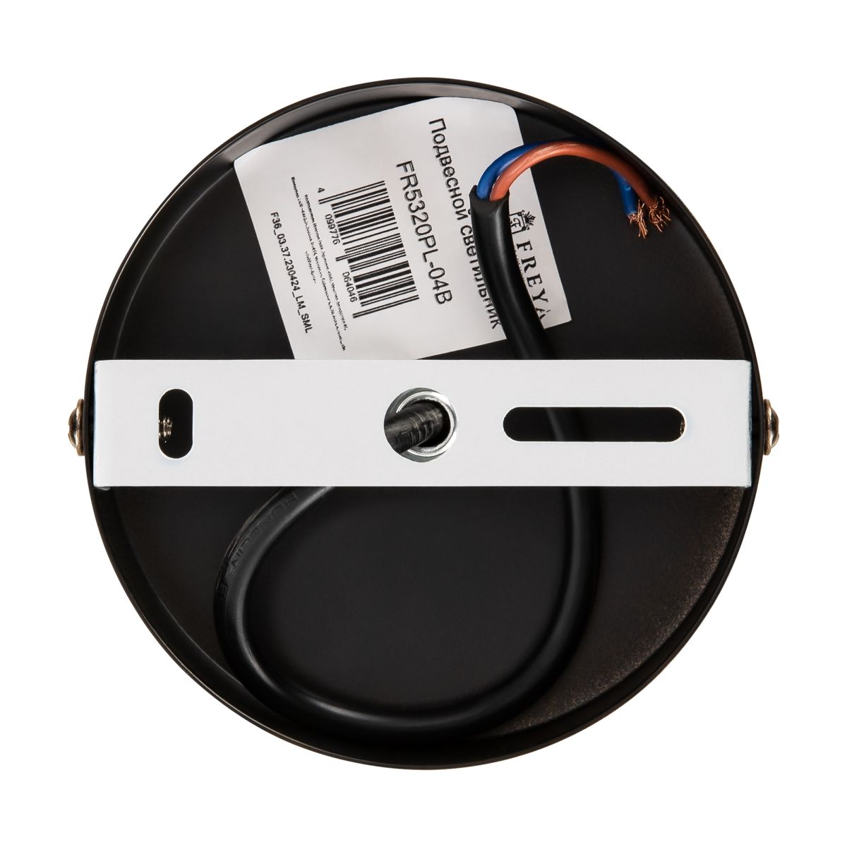Потолочный светильник Freya Ellipse FR5320PL-04B в #REGION_NAME_DECLINE_PP#