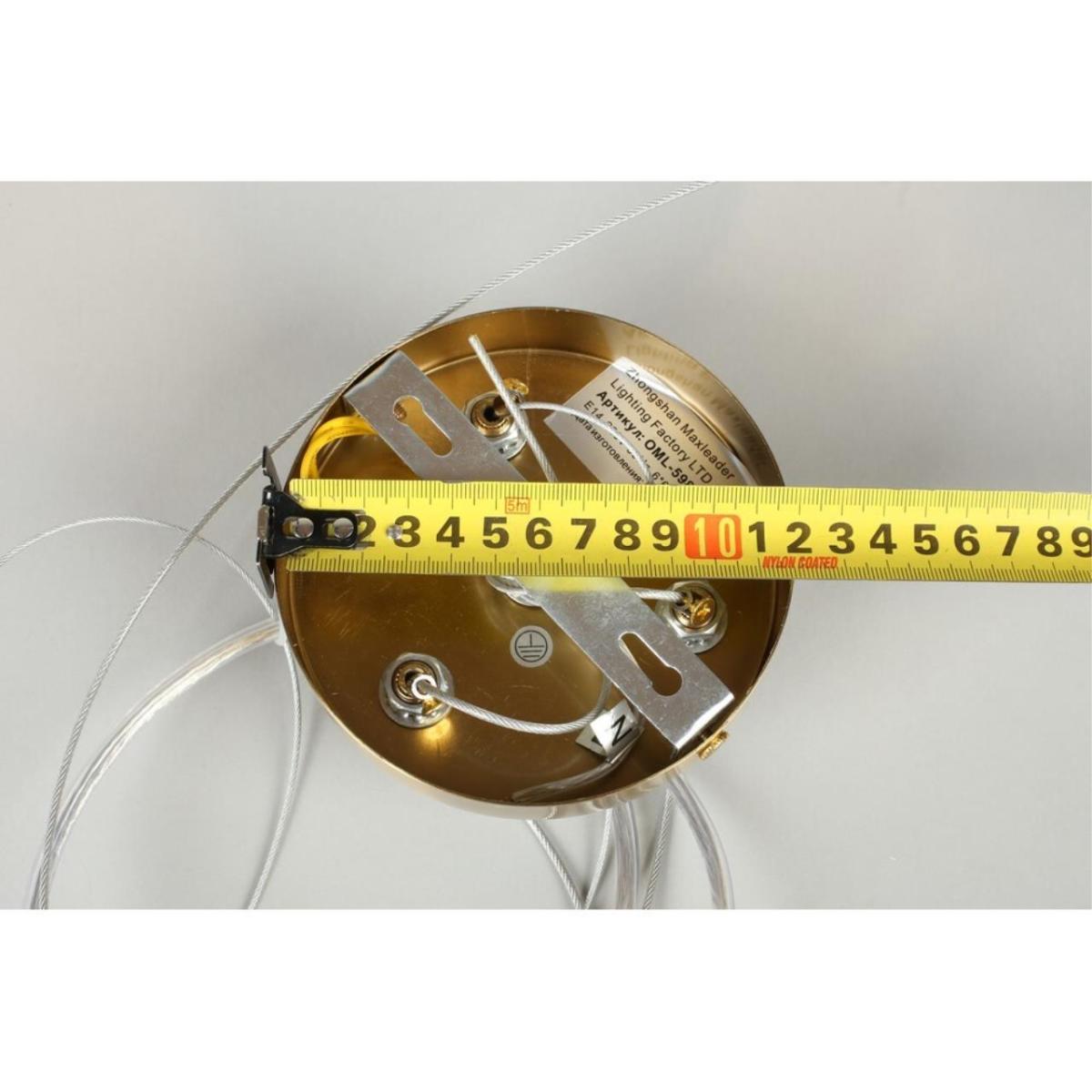 Подвесная люстра Omnilux Lanloup OML-59803-06 в Санкт-Петербурге