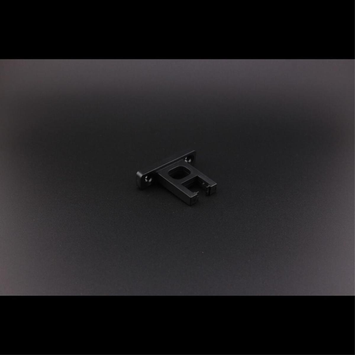 Соединитель Aployt Magnetic track 48 APL.0185.00.05 в Санкт-Петербурге