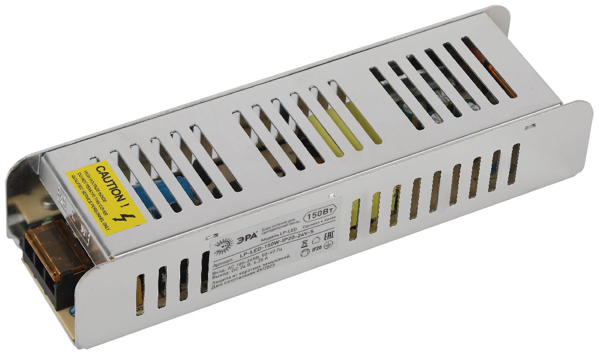 Блок питания Эра 150Вт DC24В 6.25A IP20 LP-LED-150W-IP20-24V-S Б0061131 в Санкт-Петербурге