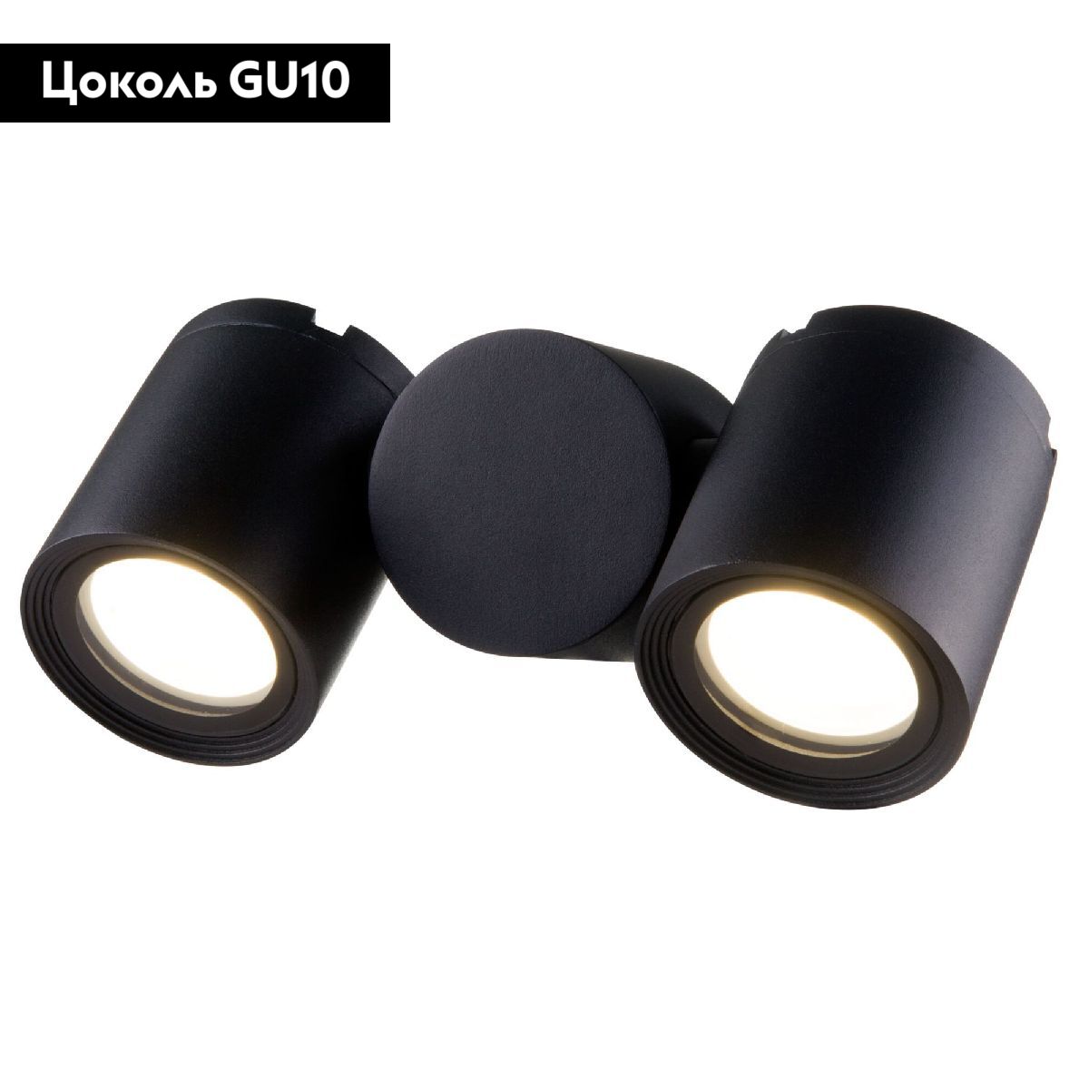 Уличный настенный светильник Maytoni Wall Street O010WL-02B в #REGION_NAME_DECLINE_PP#