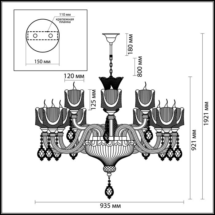 Подвесная люстра Odeon Light Corsa 4002/12 в Санкт-Петербурге