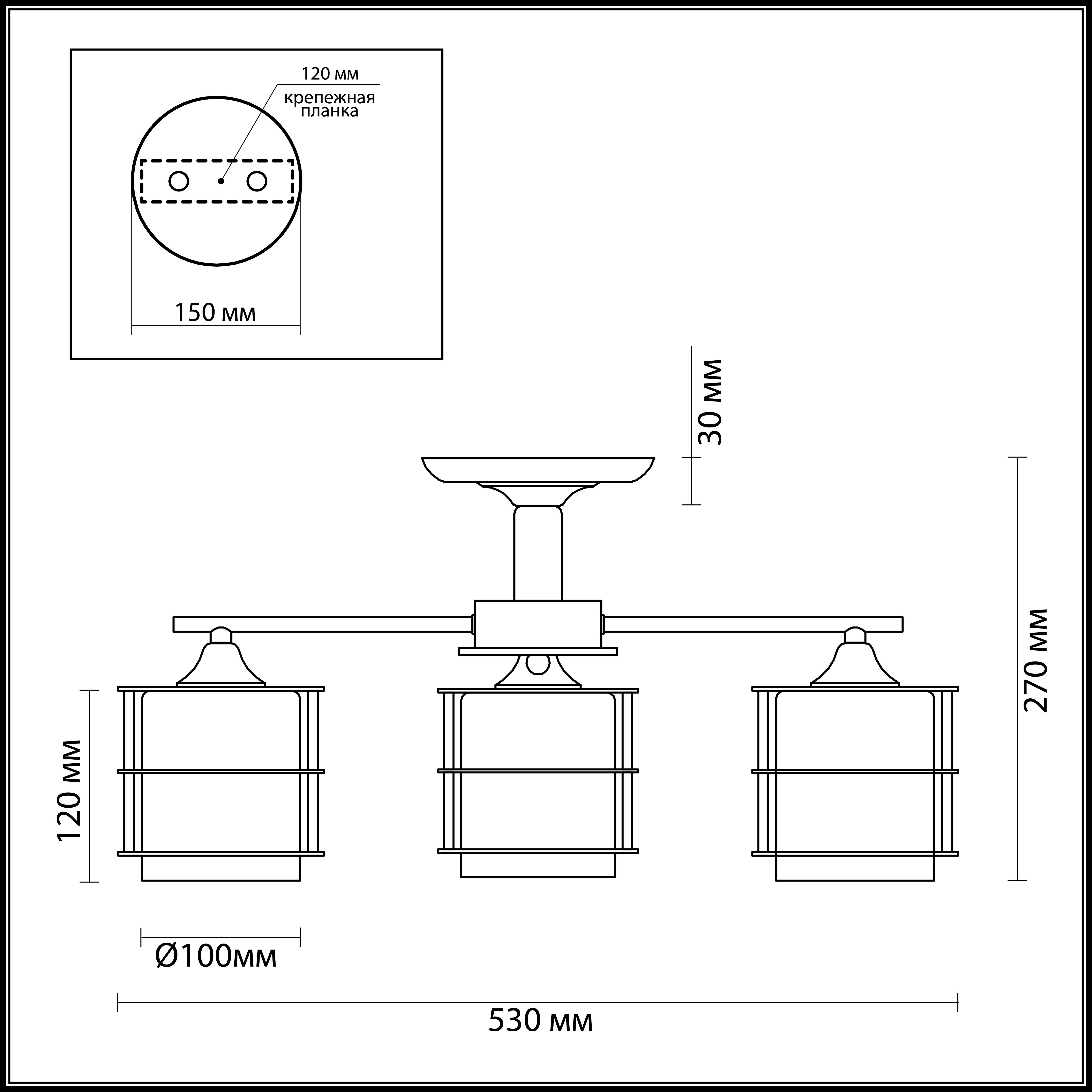 Потолочная люстра Lumion Rotondum 3504/3C в Санкт-Петербурге