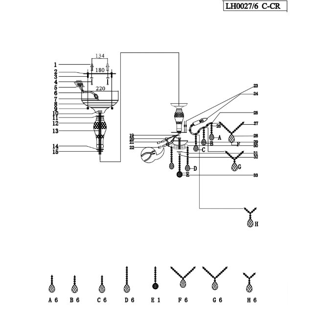 Люстра на штанге Lumien Hall Kaya LH0027/6C-CR в Санкт-Петербурге