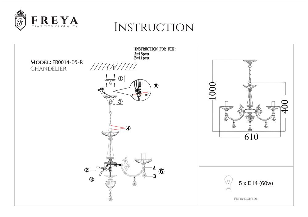 Подвесная люстра Freya Shell FR2014-PL-05-BZ в Санкт-Петербурге