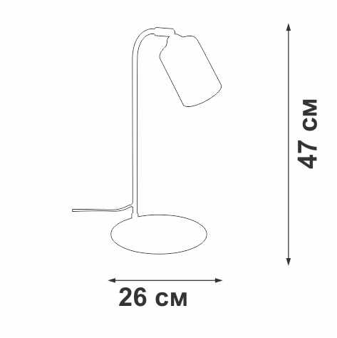 Настольная лампа Vitaluce V2710-1/1L в Санкт-Петербурге