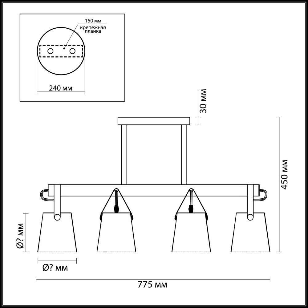 Потолочная люстра Lumion Tristen 3641/6C в Санкт-Петербурге