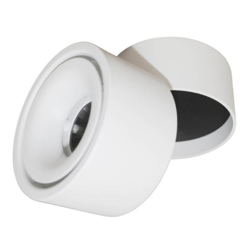 Светодиодный спот Lumina Deco Westos LDC 8056-GYN-12WCOB D80*H100 WT в Санкт-Петербурге