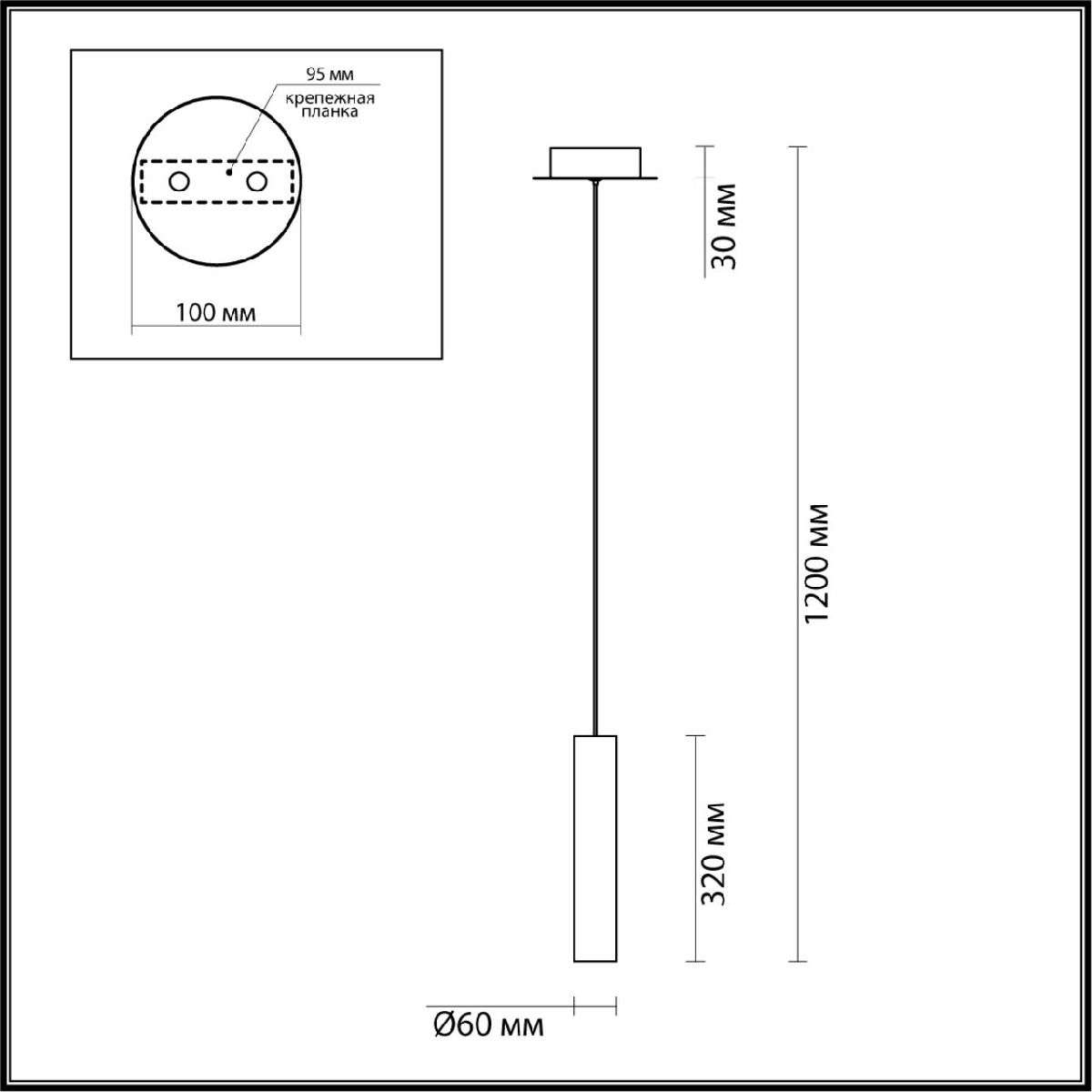 Подвесной светильник Odeon Light Shiny 5062/5LB УЦ в Санкт-Петербурге