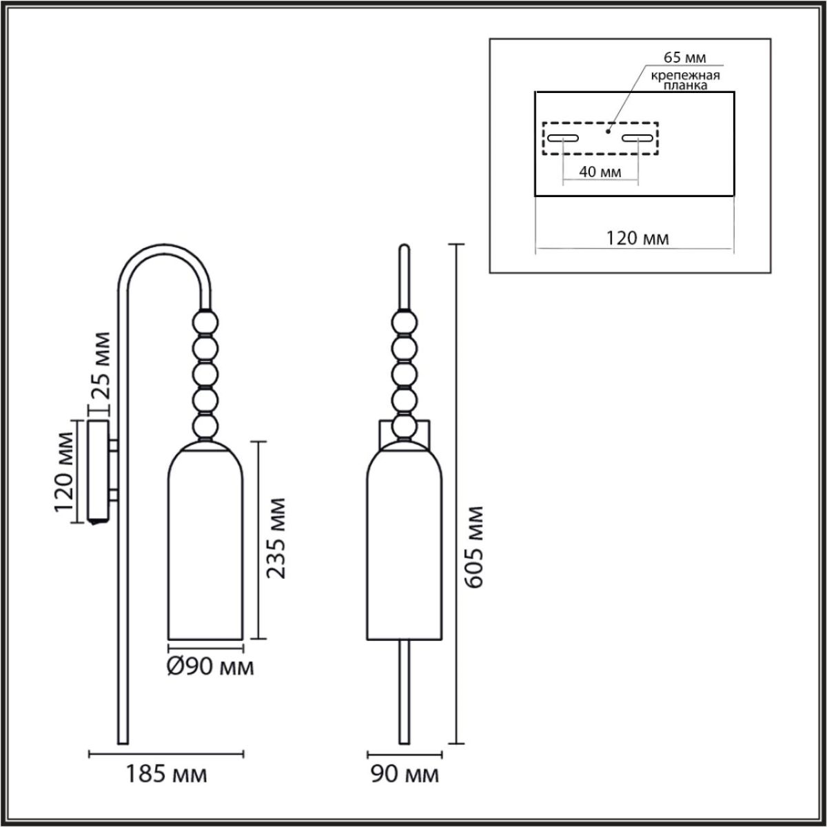 Бра Lumion Neoclassi Tracy 8270/1W в Санкт-Петербурге