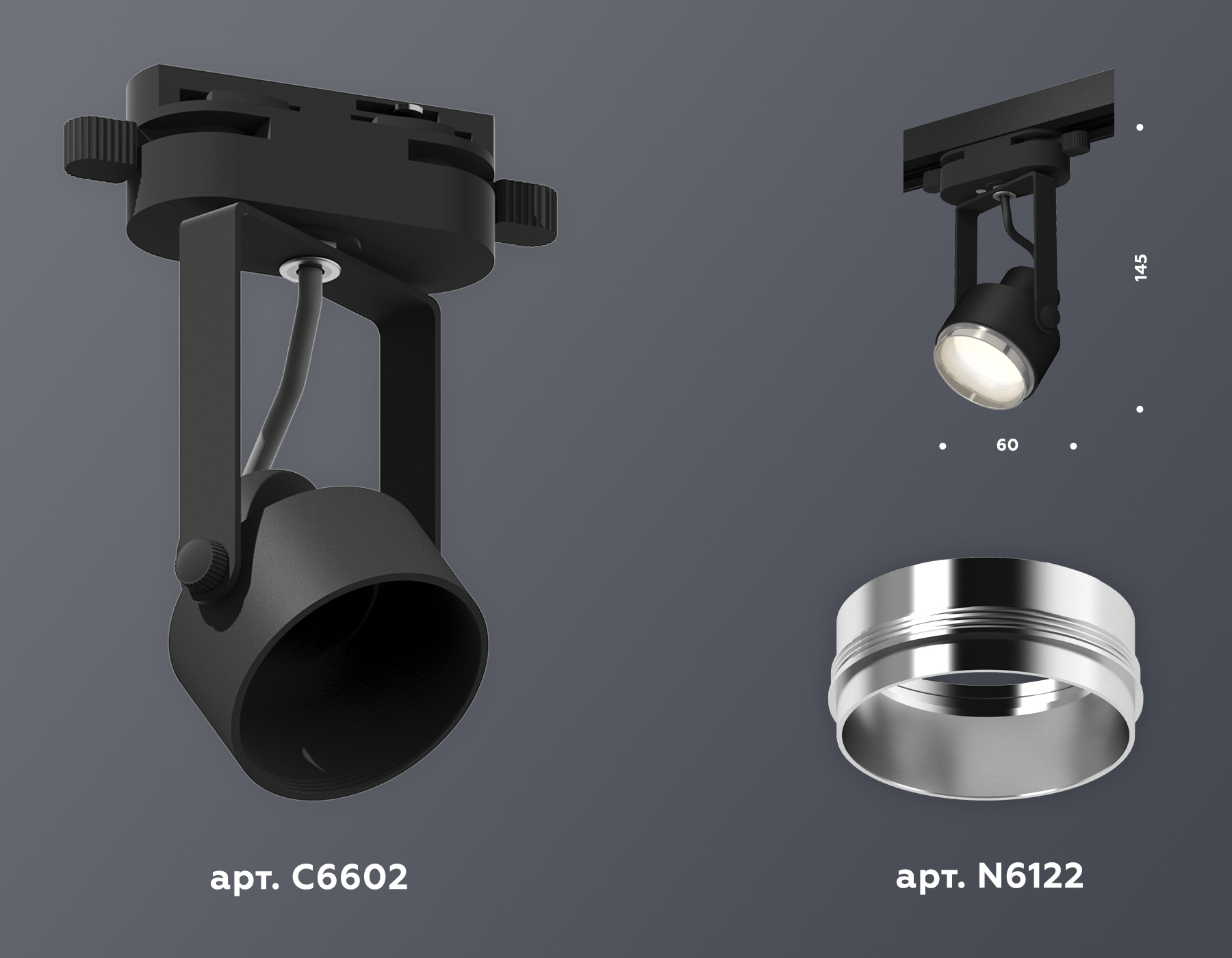 Трековый однофазный светильник Ambrella Light Track System XT6602021 (C6602, N6122) в Санкт-Петербурге