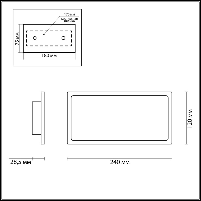 Потолочный светодиодный светильник Odeon Light Super Slim 3870/15CL в Санкт-Петербурге