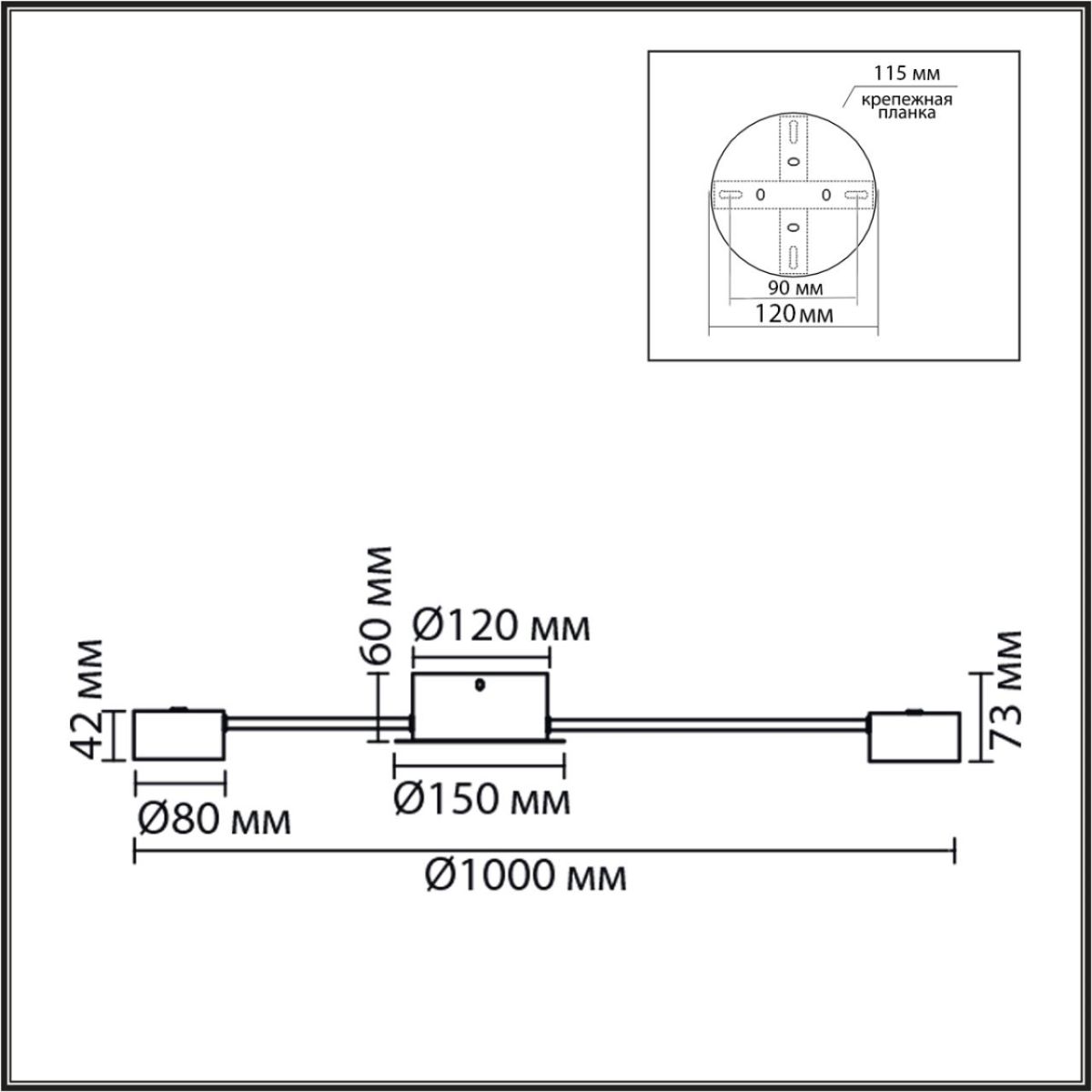 Потолочная люстра Lumion Comfi Torina 8343/12C в Санкт-Петербурге