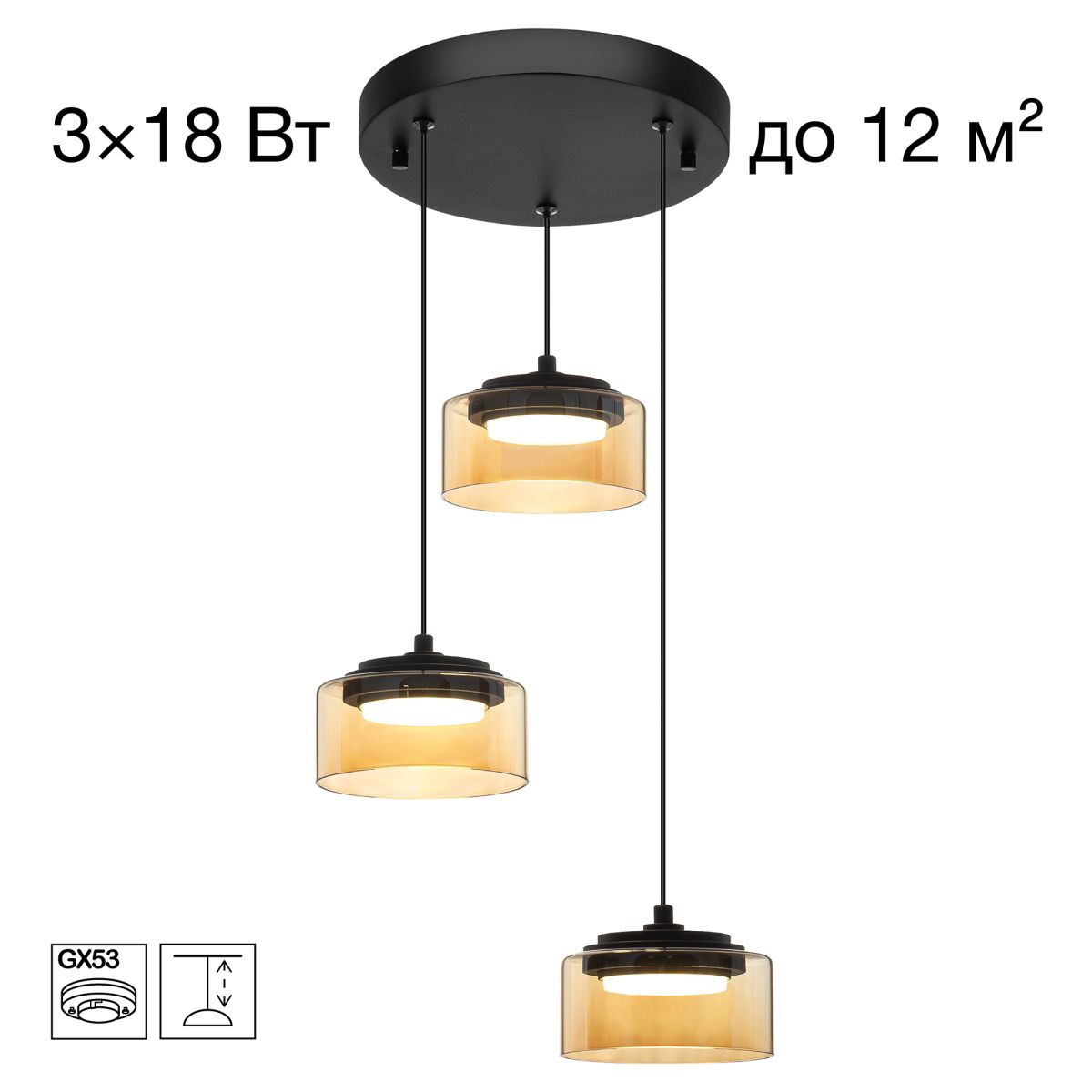 Подвесной светильник Citilux Espace CL243031 в Санкт-Петербурге