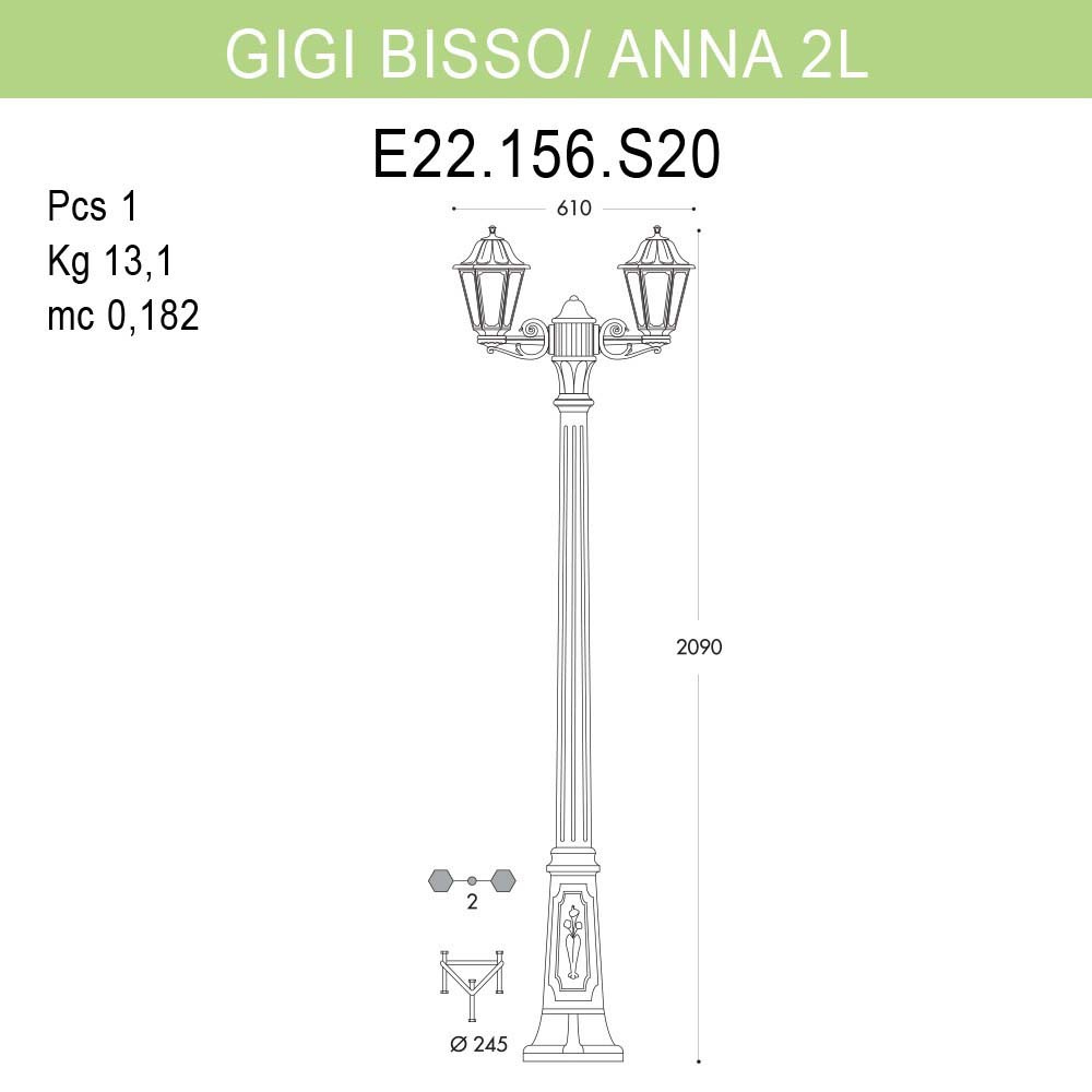 Уличный фонарь Fumagalli Gigi Bisso/Anna 2L E22.156.S20.BYF1R в Санкт-Петербурге