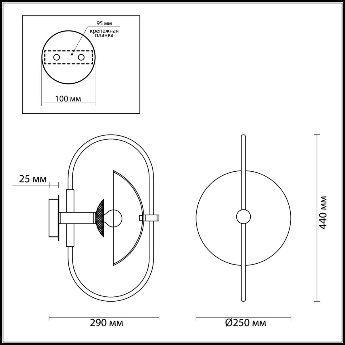 Бра Odeon Light Granta 4674/1W в Санкт-Петербурге