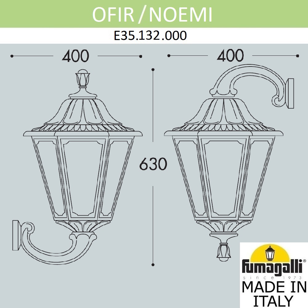 Уличный настенный светильник Fumagalli Noemi E35.132.000.BYH27 в Санкт-Петербурге