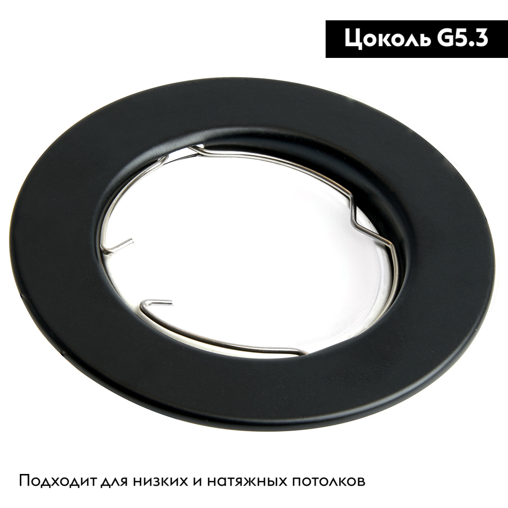 Встраиваемый светильник Feron DL10 48464 в #REGION_NAME_DECLINE_PP#