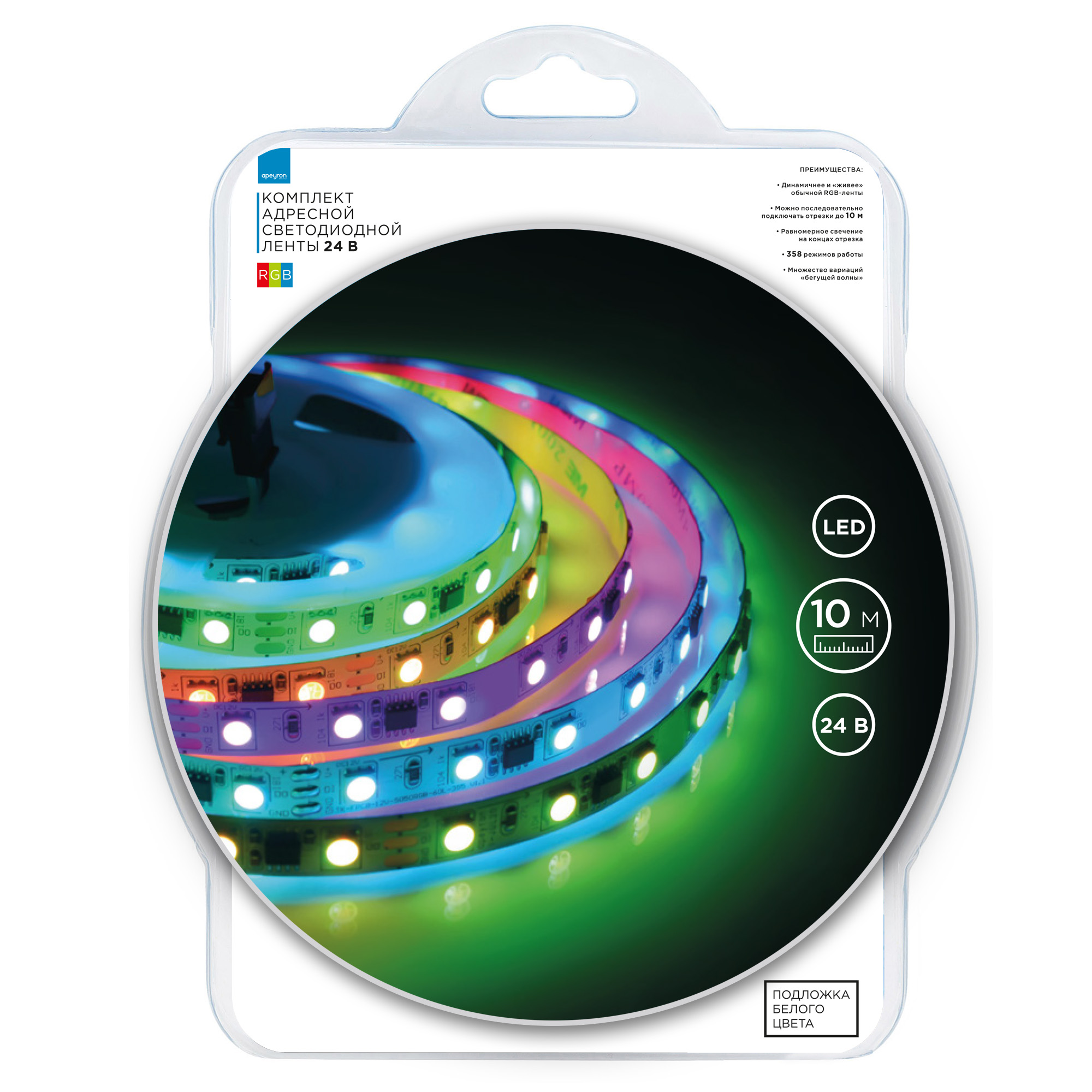 Комплект адресной светодиодной ленты Apeyron 24В 14,4Вт/м smd5050 60д/м IP20 10м RGB (адаптер питания, контроллер) 10-99 в Санкт-Петербурге