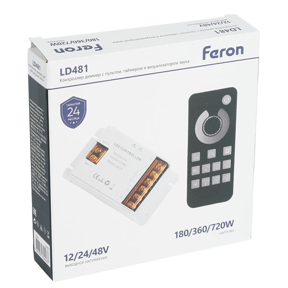 Контроллер диммер с пультом, таймером и визуализатором звука Feron LD481 12-24-48V 52096 в #REGION_NAME_DECLINE_PP#