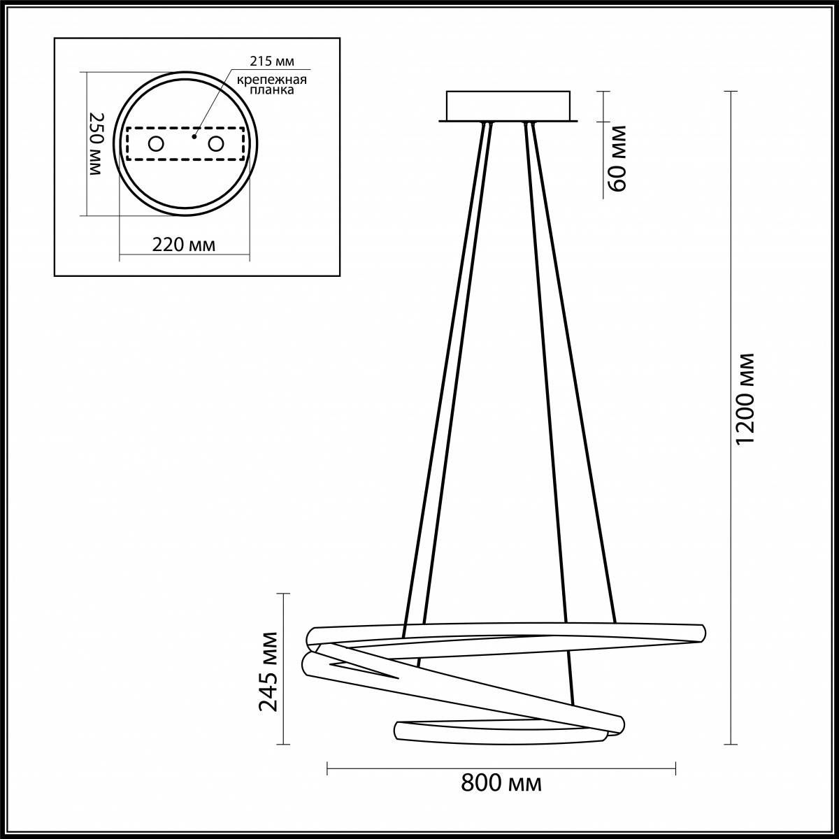 Подвесной светодиодный светильник Odeon Light Orbit 3864/85L в Санкт-Петербурге