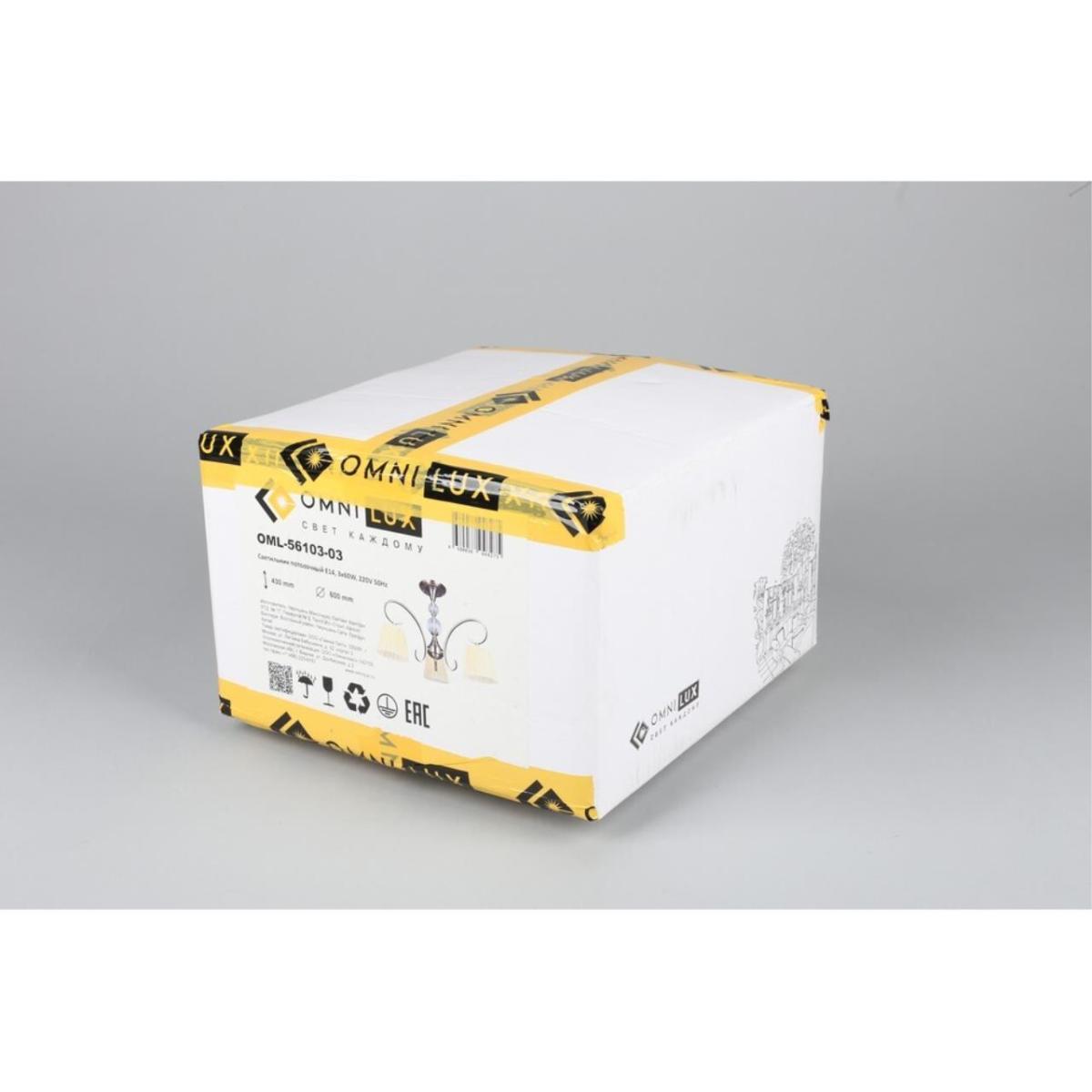 Потолочная люстра Omnilux Laveno OML-56103-03 в Санкт-Петербурге