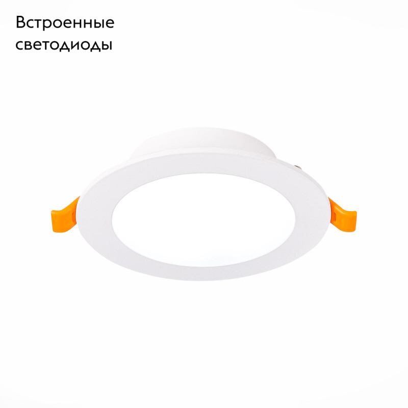 Встраиваемый светодиодный светильник ST Luce Fasum ST210.548.08 в Санкт-Петербурге