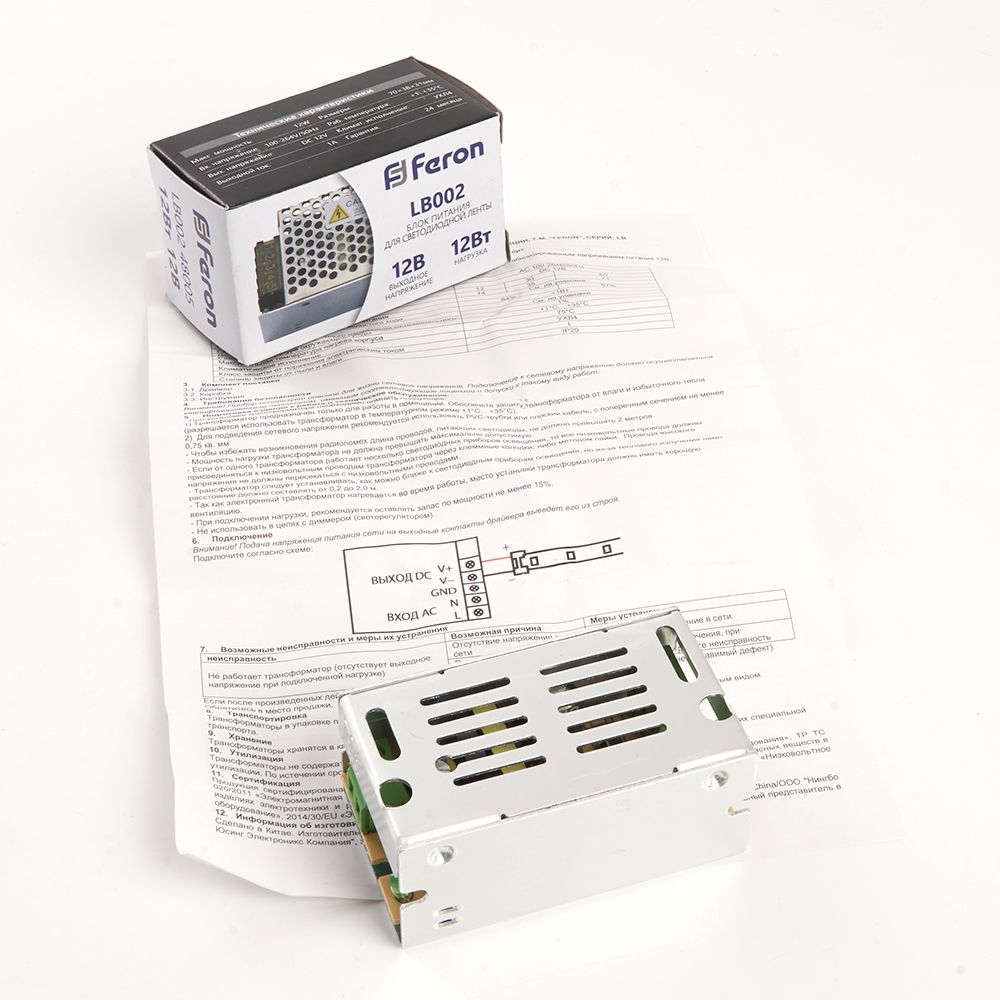 Трансформатор для светодиодной ленты Feron LB002 12Вт 12В IP20 48005 в Санкт-Петербурге