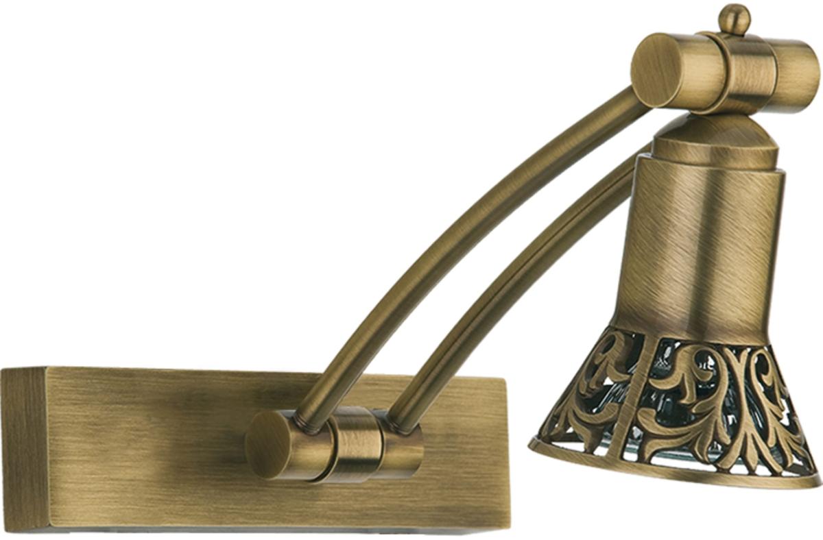 Подсветка для картин Kutek Coco COC-PODS-1 (P) 200 в Санкт-Петербурге