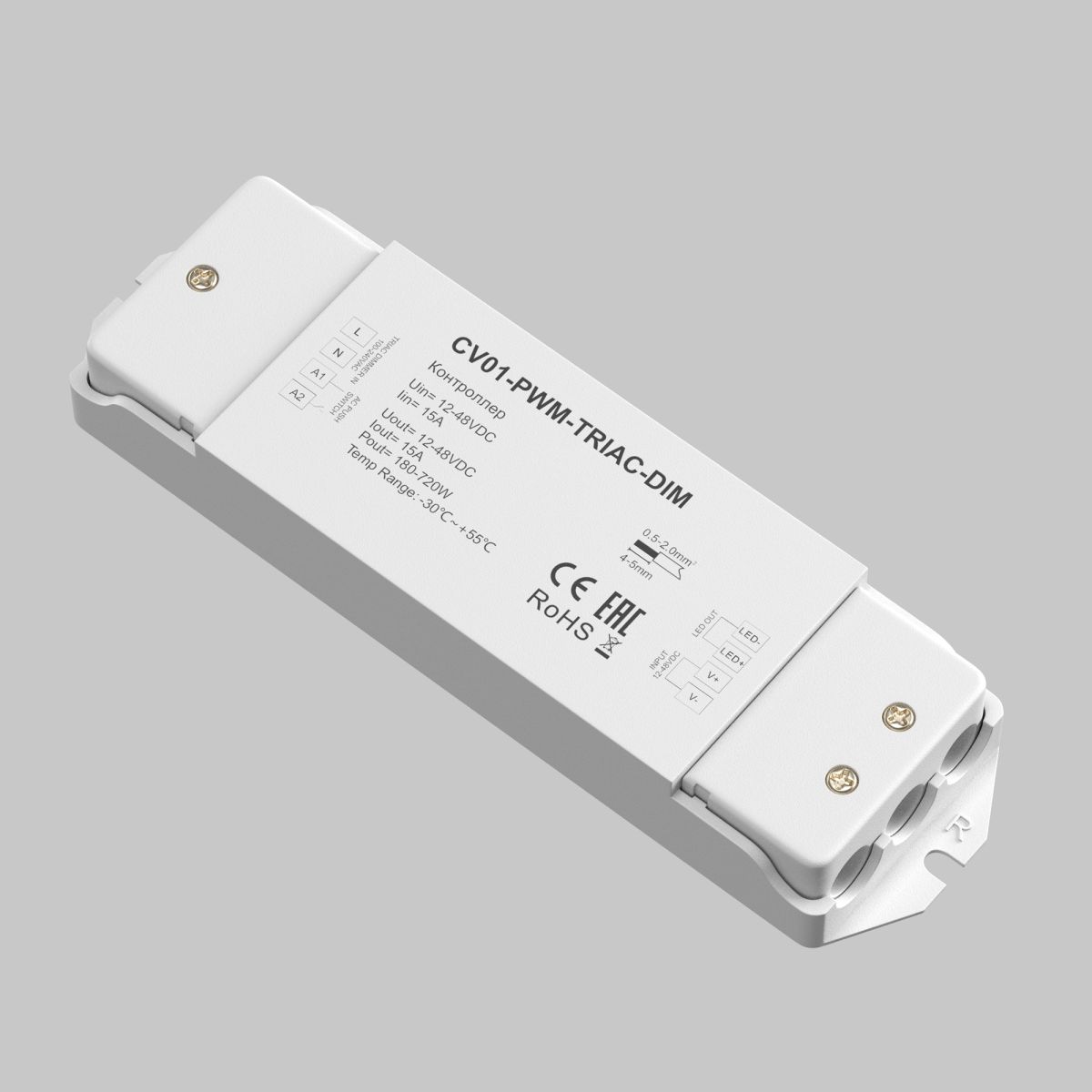 Контроллер Maytoni Triac 731001 в Санкт-Петербурге