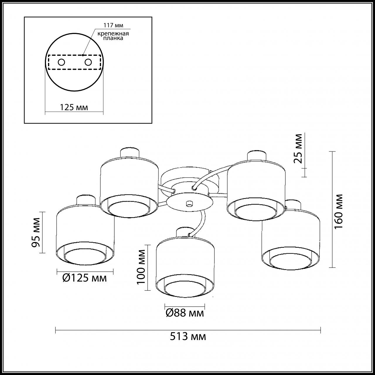 Потолочная люстра Lumion Isko 2210/5C в Санкт-Петербурге