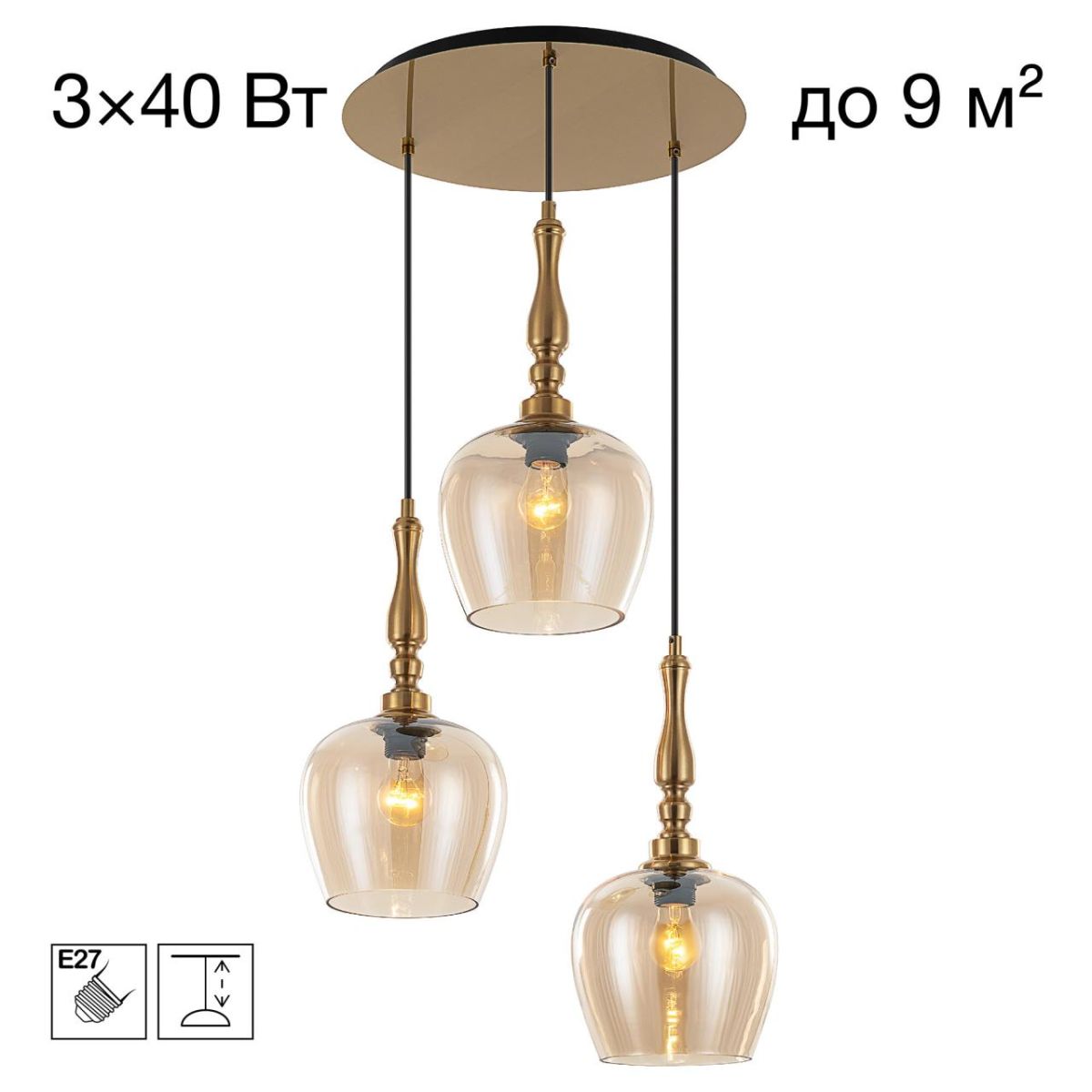 Подвесной светильник Citilux Nort CL475012 в #REGION_NAME_DECLINE_PP#