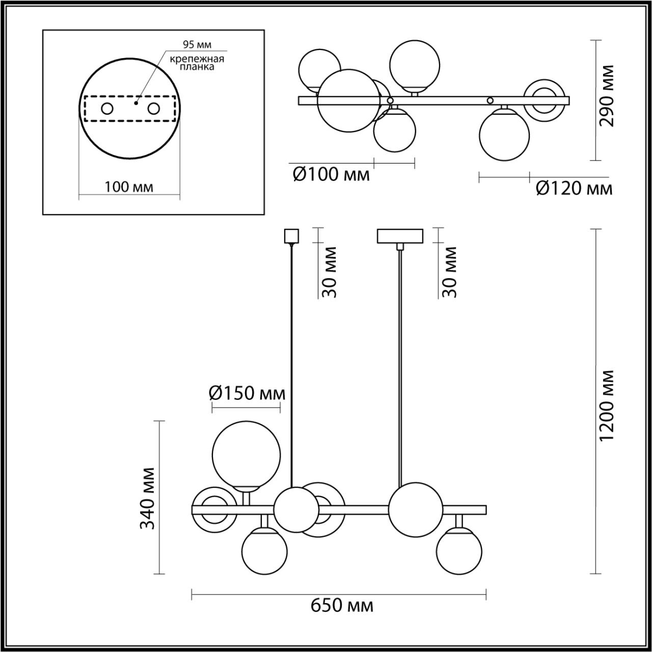 Подвесная люстра шар Odeon Light TOVI 4818/7 в Санкт-Петербурге