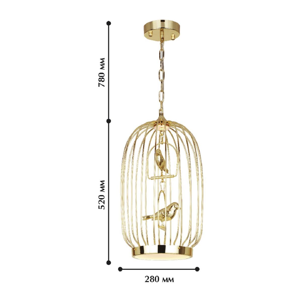 Подвесной светодиодный светильник Favourite Chick 1928-2P в Санкт-Петербурге