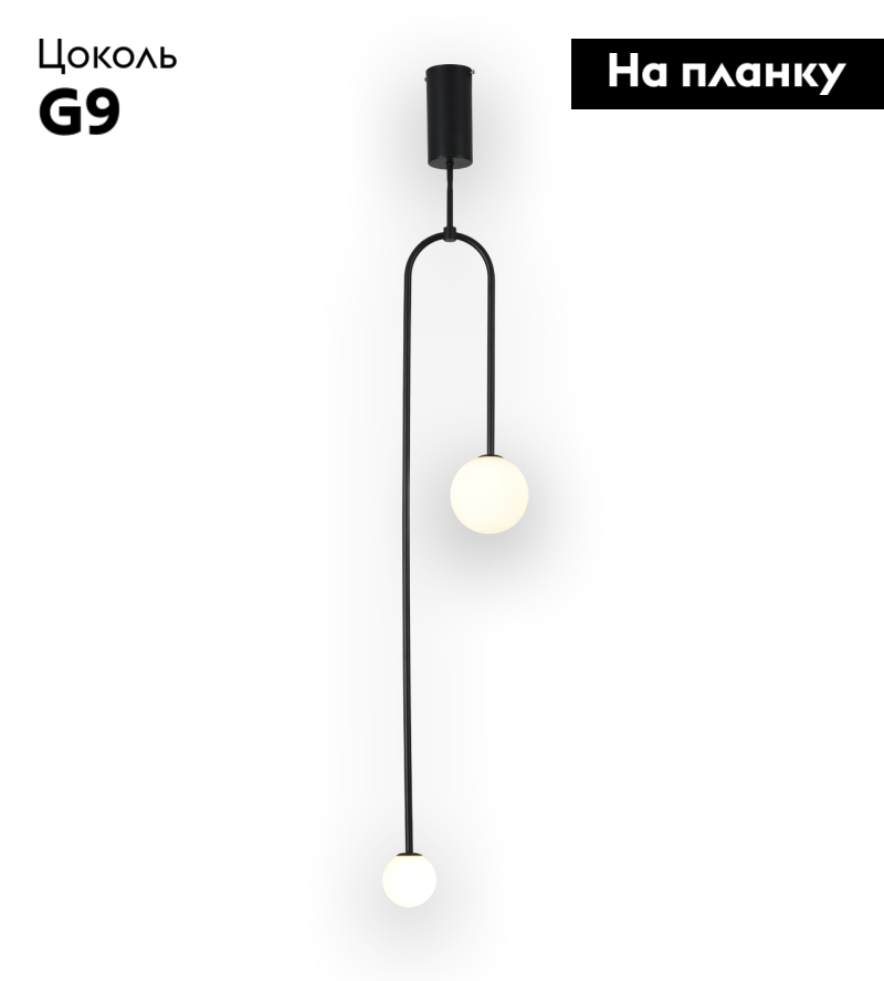 Потолочная люстра Kink Light Ирэн 09488-2,19 в Санкт-Петербурге