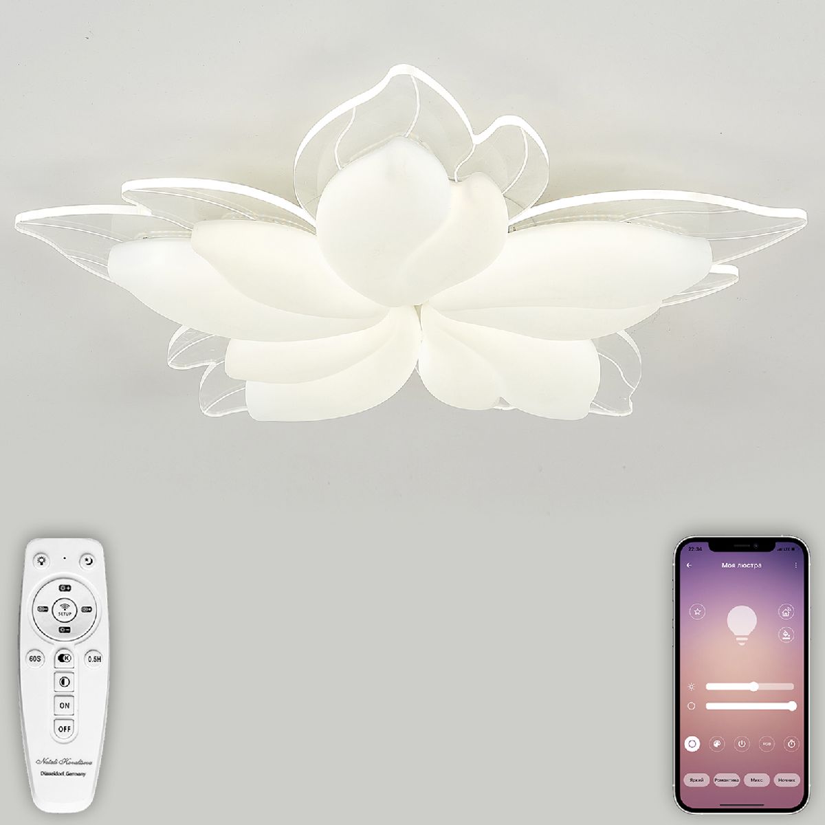 Потолочная люстра Natali Kovaltseva Effect LED LAMPS 81118 УЦ в #REGION_NAME_DECLINE_PP#