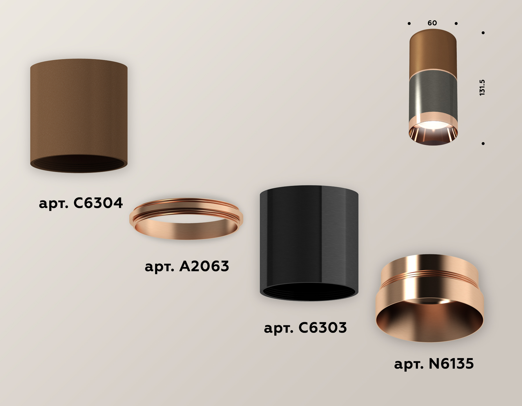 Накладной светильник Ambrella Light Techno XS6303021 (C6304, A2063, C6303, N6135) в Санкт-Петербурге