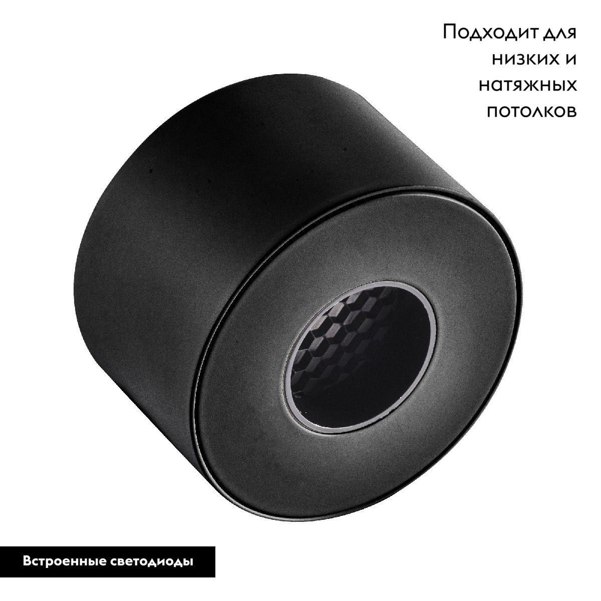 Трековый магнитный светильник Arlight MAG-MICROCOSM-POINT-R60-5W Day4000 (BK, 36 deg, 24V) 043257 в Санкт-Петербурге