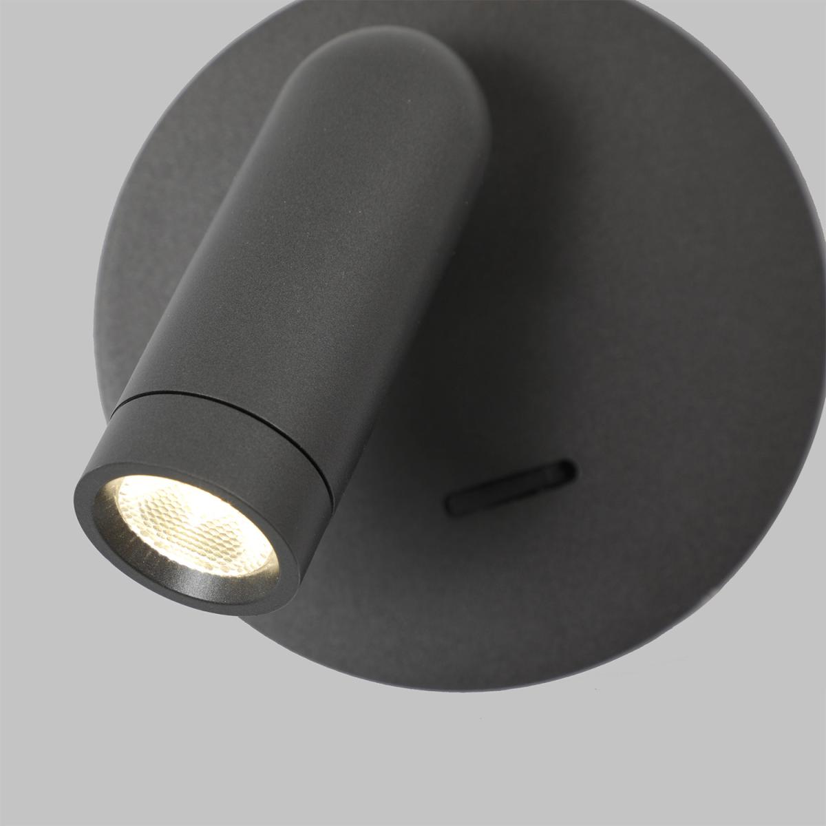 Спот Favourite Bedside 4499-1W в Санкт-Петербурге