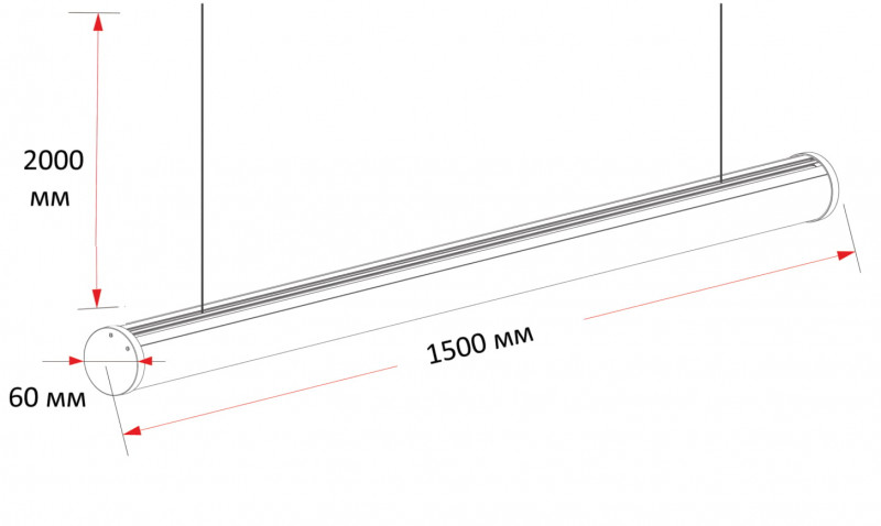 Подвесной светильник Donolux DL18752S150/4000 220V в Санкт-Петербурге