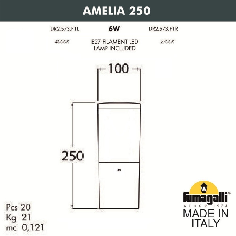 Садовый светильник Fumagalli DR2.573.000.LYF1R в Санкт-Петербурге