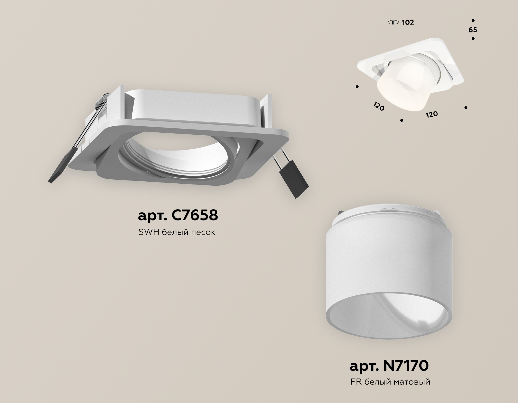 Встраиваемый светильник Ambrella Light Techno Spot XC7658085 (C7658, N7170) в Санкт-Петербурге