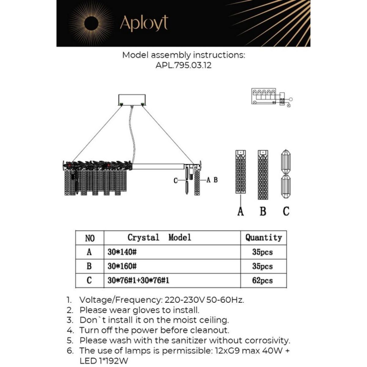 Подвесная люстра Aployt Elouisa APL.795.03.12 в #REGION_NAME_DECLINE_PP#