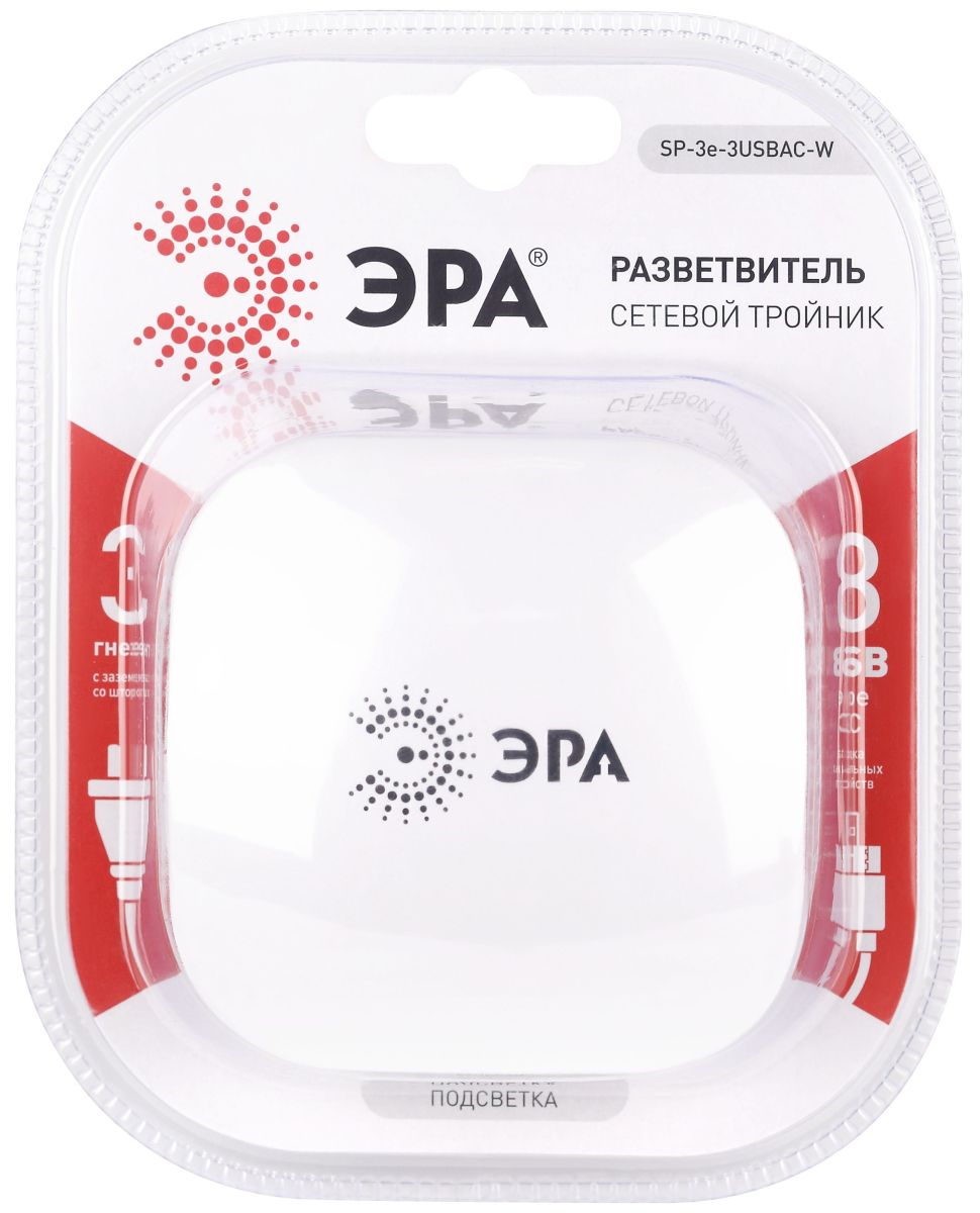 Разветвитель электрический ЭРА SP-3e-3USBAC-W на 3 розетки + 3 USB A+C с заземлением со шторками 16А белый Б0069081 в #REGION_NAME_DECLINE_PP#