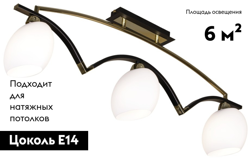 Потолочная люстра Velante 269-327-03 в #REGION_NAME_DECLINE_PP#