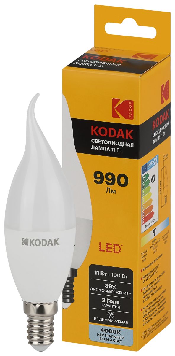 Лампа светодиодная Kodak LED BXS-11W-840-E14 K 11Вт свеча на ветру нейтральный белый свет Е14 Б0057636 в #REGION_NAME_DECLINE_PP#
