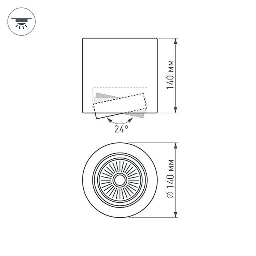 Потолочный светодиодный светильник Arlight SP-Focus-R140-30W Warm3000 029538 в Санкт-Петербурге
