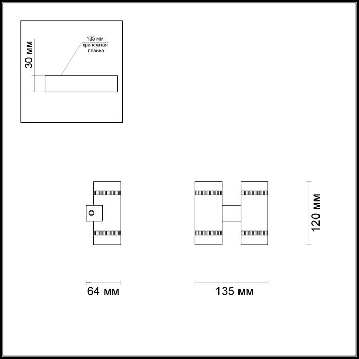 Настенный светодиодный светильник Odeon Light Binoled 3545/20LW в Санкт-Петербурге