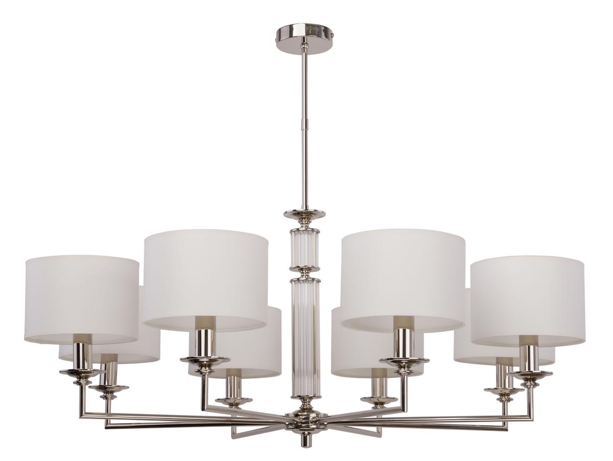 Подвесная люстра Kutek Mood Artu ART-ZW-8 (N) в #REGION_NAME_DECLINE_PP#